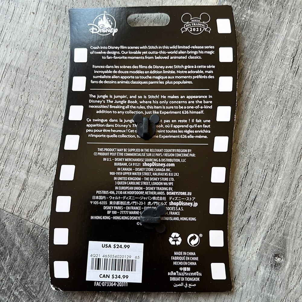 Stich Crashes Disney Jungle Book Pin (NWT) - Picture 2 of 2